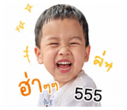 839045094