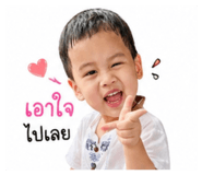839045096