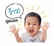 839045097