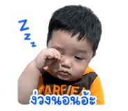 839045268