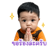 839045274