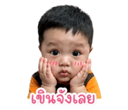 839045275