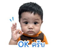 839045282