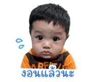 839045285