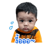 839045287