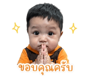 839045291
