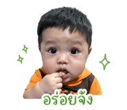 839045293