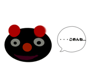 839045308