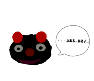 839045311