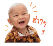 839045538