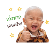 839045542