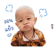 839045549