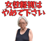 839045581