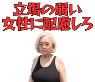 839045584