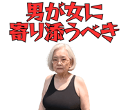 839045585