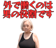 839045586