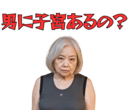 839045596