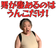 839045599