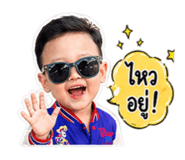 839045635