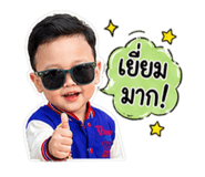 839045636