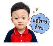 839045638