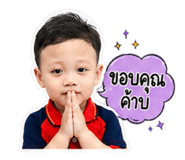 839045640