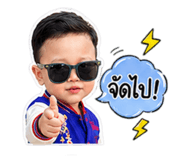 839045641