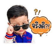 839045643