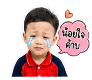 839045647