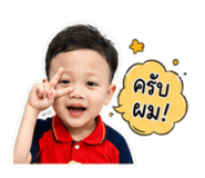 839045653