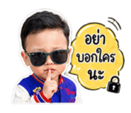 839045657