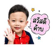 839045662