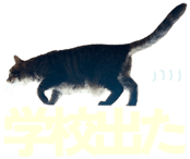 839045737