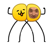 839045746
