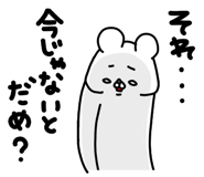 839045851