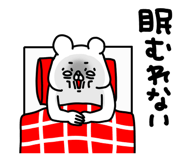 839045853