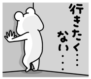 839045857