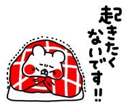 839045858