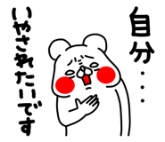 839045873