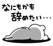 839045875