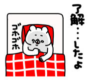 839045881