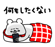 839045887
