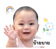 839045892