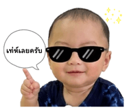 839045898