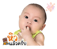 839045908