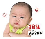 839045912