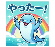 839045935