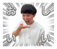 839045955
