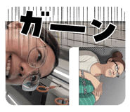 839045995
