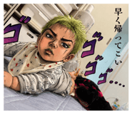 839046147